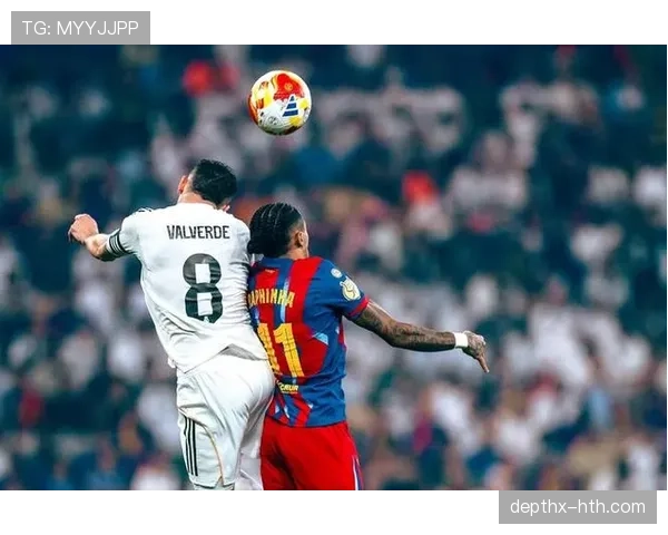 西甲焦点战：巴萨皇马世纪对决引爆球迷热议