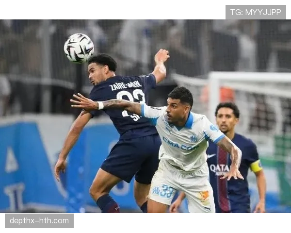 巴黎圣日耳曼主场迎战马赛，国家德比点燃球迷激情