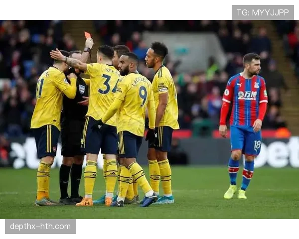 红牌停赛规则拆解:不同情况的禁赛场次怎么算?