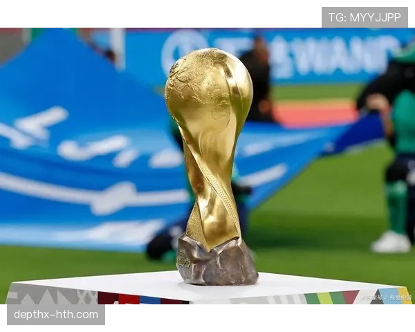 2026世界杯美国队赛程分析与主场优势前瞻