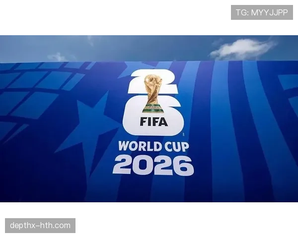 2026世界杯J组积分变化：末轮后排名正式确定